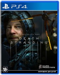 Death Stranding