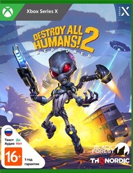 Destroy All Humans! 2 - Reprobed