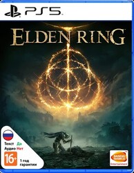 Elden Ring