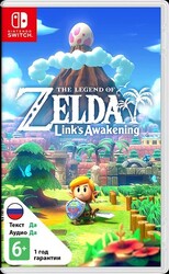Legend of Zelda: Link's Awakening