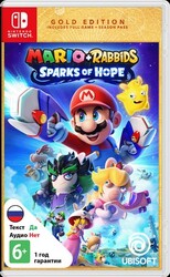 Mario + Rabbids Sparks of Hope - Gold Edition