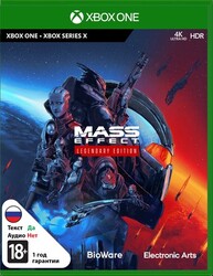 Mass Effect Legendary Edition