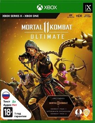 Mortal Kombat 11 Ultimate