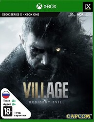 Resident Evil Village