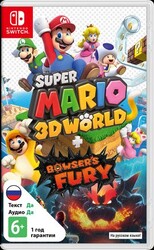 Super Mario 3D World + Bowser's Fury