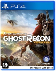 Tom Clancy's Ghost Recon Wildlands